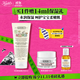 科顏氏（Kiehl's）營養(yǎng)舒緩保濕霜200ml 護膚品面霜溫和保濕敏感肌護膚 生日禮物