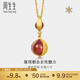 周生生 足金G幾何瑪瑙圓珠黃金吊墜掛墜女款不含素鏈86127P定價(jià)