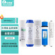 樂(lè )博維適配海爾凈水器濾芯HRO400-5(A)統帥LRO400-5反滲透膜PP棉10英寸顆粒壓縮凈水機過(guò)濾芯 ABCDE全套濾芯（升級600G膜）