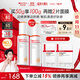 薇諾娜林高遠同款清透防曬乳50gSPF48PA防曬霜隔離護膚品