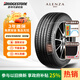 普利司通（Bridgestone）汽車(chē)輪胎 245/45R20 103W XL A001 原配寶馬IX3