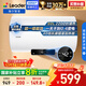 海爾出品統(tǒng)帥 國家補(bǔ)貼20% 60升儲水式2200W電熱水器家用 一級能效節(jié)能 租房優(yōu)選LEC6001H-NQ3