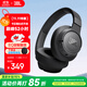 JBL TUNE 720BT 頭戴式耳機 無(wú)線(xiàn)藍牙音樂(lè )耳機 有線(xiàn)電腦筆記本游戲辦公【國家補貼】男生禮物 深空黑