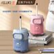 AILUKI日本全自動(dòng)削筆機器充電耐用筆尖粗細可調小學(xué)生專(zhuān)用卷筆刀3秒速刨削 智慧藍全自動(dòng)削筆機二代 鉛筆直徑6-8mm皆可削