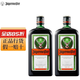 野格（Jagermeister）德國原裝進(jìn)口圣鹿利口酒力嬌酒 野格700mL2瓶
