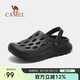 駱駝（CAMEL）洞洞鞋夏季戶(hù)外拖鞋男女包頭沙灘鞋開(kāi)車(chē)涼鞋F14B834610