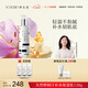 養(yǎng)生堂天然樺樹汁補水保濕乳120g舒潤呵護滋潤護膚乳液生日禮物送男女生