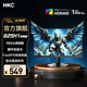 HKC 24.5英寸180Hz高刷FastIPS快速液晶HDR400電競游戲1Ms響應電腦顯示器屏幕獵鷹二代G25H1經(jīng)典版 1K180Hz/HDR400/G25H1經(jīng)典版