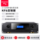 山水（SANSUI）KF6定制版 家庭ktv音響功放機 定阻功率放大器 家用卡包音箱專(zhuān)用智能音響功放帶藍牙