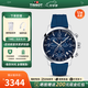 天梭（TISSOT）【官方授權店】 瑞士手表 新款PRC200系列計時(shí)碼石英運動(dòng)男表 T114.417.17.047.00