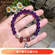 鉑悅璽熙（BOYESXSO）烏拉圭紫水晶手鏈925純銀元寶紫色水晶手串女士女款手飾品送禮 8mm-珠徑
