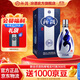汾酒青花20清香型白酒 商務(wù)宴請白酒禮盒 42度 500mL 1瓶 單瓶裝(新老包裝隨機發(fā)貨)