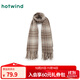 熱風(fēng)（Hotwind）冬季新款女士經(jīng)典韓版格紋圍巾減齡學(xué)院風(fēng)保暖圍巾女 83米棕 F