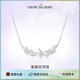 周大生紫藤花純銀項(xiàng)鏈女輕奢小眾鎖骨鏈高級(jí)感設(shè)計(jì)教師節(jié)禮物送老師