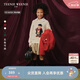 Teenie Weenie小熊童裝25年新款秋冬男女童經(jīng)典純棉套頭毛衣 米白色 女熊 160 cm