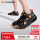 moodytiger兒童運動(dòng)鞋緩震輕薄夏季男童涼鞋防滑涉水溯溪鞋輕便透氣女童跑鞋