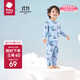 babycare寶寶家居服春秋嬰兒睡衣優(yōu)可絲兒童內衣套裝 咘咘天空藍 110