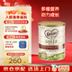 可瑞康（karicare）嬰兒配方綿羊奶粉天然乳鐵蛋白新西蘭原裝進(jìn)口 900g 3段（12月以上）  效期27年4月