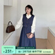 惟友胖妹妹秋季大碼女裝洋氣顯瘦套裝遮肚子學(xué)院派馬甲襯衣 牛仔藍 2XL 【尺碼偏大】 建議150-170斤