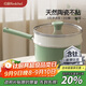 紅廚陶瓷湯奶鍋帶蒸格家用燉煮鍋長(cháng)柄煲湯燜鍋煮粥電磁爐燃氣灶20cm