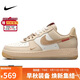 耐克NIKE板鞋女空軍一號 AIR FORCE 1運動(dòng)鞋HV5990-172白金36.5