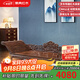 景典 紅木家具 非洲雞翅木（學(xué)名：非洲崖豆木）羅漢床實(shí)木貴妃榻躺床新中式沙發(fā)兩用 右豪華小貴妃床（220*60cm）