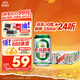 燕京啤酒 10度鮮啤 330ml*24聽(tīng) 中秋節送禮 整箱裝