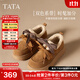 他她（TATA）小咖豆厚底毛毛鞋女鞋加絨保暖單鞋子雪地靴冬季CYY02DM4 棕色（絨里-雙鞋帶款） 36