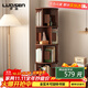 羅森（LUOSEN）實(shí)木旋轉(zhuǎn)書(shū)架落地置物架現(xiàn)代簡(jiǎn)約收納架360度簡(jiǎn)易儲(chǔ)物架四層胡桃