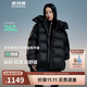 波司登冬季泡芙羽絨服女款短款脫卸帽新國標(biāo)90絨商場同款外套