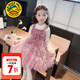 G.DUCKKIDS小黃鴨公主裙女童連衣裙秋裝2025新款兒童小香風(fēng)裙子女孩紗裙春秋 粉色 130 建議7~8歲【120-130cm】cm