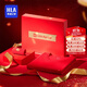 海瀾之家【鴻運禮盒】保暖內衣男本命年蛇年雙面絨230g大紅色內褲襪子套裝