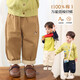 LUSON小O爸男嬰童褲子秋季純棉a類(lèi)長(cháng)褲2025新款嬰兒秋天工裝褲