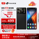 天語(yǔ)（K-Touch）全新X17Pro智能通話(huà)手機全網(wǎng)通雙卡雙待安卓高清大屏人臉識別吃雞游戲商務(wù)手機 曜石黑 8核+256G豪華版