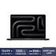 Apple AI筆記本 2024 MacBookPro14英寸M4(10+10核) 16G 1T深空黑色筆記本電腦MW2V3CH/A【企業(yè)專(zhuān)享】