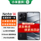 小米（MI）Redmi 紅米Note14 5G 小米紅米手機 8GB+128GB子夜黑 直播專(zhuān)享