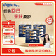 舒潔（Kleenex）抽紙小熊印花軟包抽紙3層80抽 柔軟無(wú)香 濕水不易破 3層 80抽*12包 【小熊軟抽家庭裝】