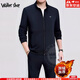 Walker Shop高端品牌秋季新款戶(hù)外運動(dòng)套裝男【彈力絲滑面料】運動(dòng)休閑套裝男 深藍色【加絨兩件裝套裝】 4XL【建議185-210斤以下】