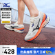 美津濃（MIZUNO）2025新款緩震回彈透氣耐磨競訓運動(dòng)跑步鞋WAVE RC 02/米白色 41