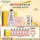 歐舒丹禮盒櫻花套裝(護手霜75ml+皂50g)保濕滋潤補水留香女友生日禮物