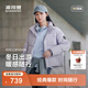 波司登（BOSIDENG）25年新款羽絨服男女情侶短款90絨立領(lǐng)冬季保暖時(shí)尚外套B250246360 灰紫檀6443 M 165/88A 體重約110-120斤