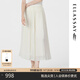 歌力思（ELLASSAY）2025春夏新款優(yōu)雅氣質(zhì)褶皺遮胯顯瘦長(cháng)款半身裙女EWB362Q00700 純凈白 XS