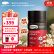 康維他（Comvita）麥盧卡蜂蜜UMF15+250g 新西蘭進(jìn)口天然滋補品 送父母長(cháng)輩節日禮物