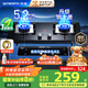 創(chuàng  )維（Skyworth）燃氣灶煤氣灶雙灶家用5.2kW天然氣嵌入式臺式雙灶具猛火大火力玻璃面板煤氣爐國家補貼 Z50BS-1S天