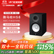 雅馬哈（YAMAHA）HS3/HS4/HS5/HS7/HS8監聽(tīng)音箱工作室錄音棚專(zhuān)業(yè)有源監聽(tīng)音響 HS8黑色單只【贈音箱墊+音頻線(xiàn)】