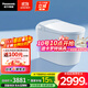 松下（Panasonic）家用低水壓坑距可調泡沫盾腳感電動(dòng)智能馬桶V8家庭版—CH2J534WSC