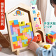 布魯奇俄羅斯方塊積木兒童益智玩具拼圖3-6歲玩具男孩女孩生日禮物1-3歲