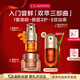 嬌韻詩(shī)雙萃三部曲眼面套裝面霜50ml+眼霜20ml+精華30ml緊致禮物送女友