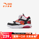 安踏兒童運(yùn)動鞋男小童鞋2025秋季新品旋鈕扣彈力膠高幫板鞋 安踏白/黑/經(jīng)典紅-1 32 腳長約20cm