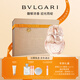 寶格麗（BVLGARI）白晶香氛100ml花香調女士香水禮盒送女友生日禮物